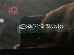 هيونداي باليسيد